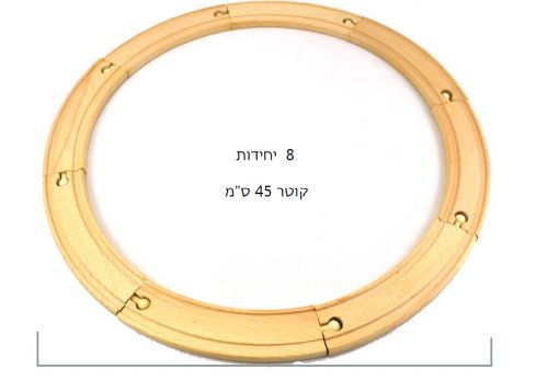 מסילת עץ מתעקלת ארוך 33015