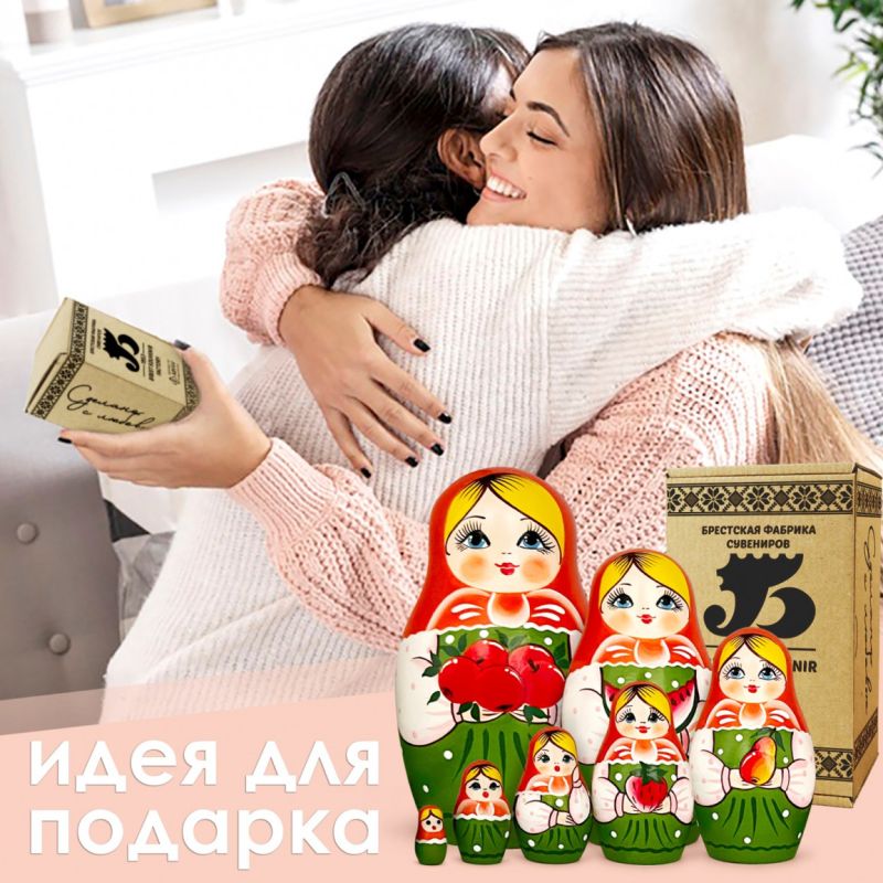 בבושקה מטריושקה מקורית 7 חלקים 7069