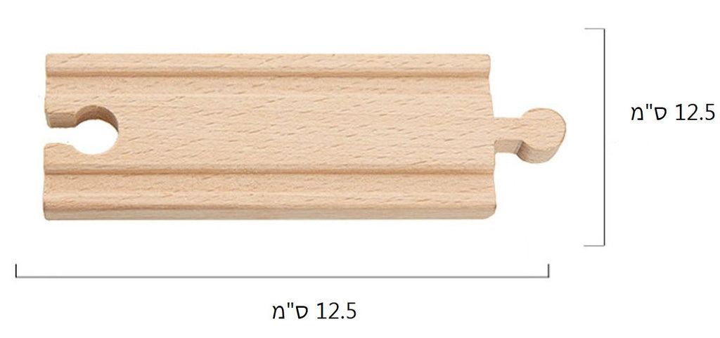 מסילת עץ ישרה 33011
