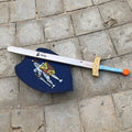 חרב ומגן עם שם הילד/ה S1001