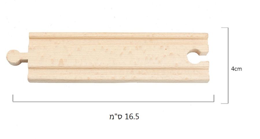 מסילת עץ לרכבת ישרה 33007